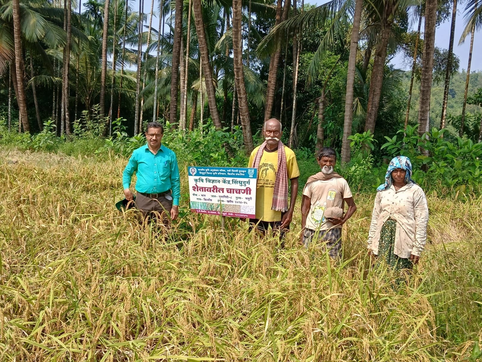 WhatsAppImage2024-11-05at11.51.08AM1 (1)