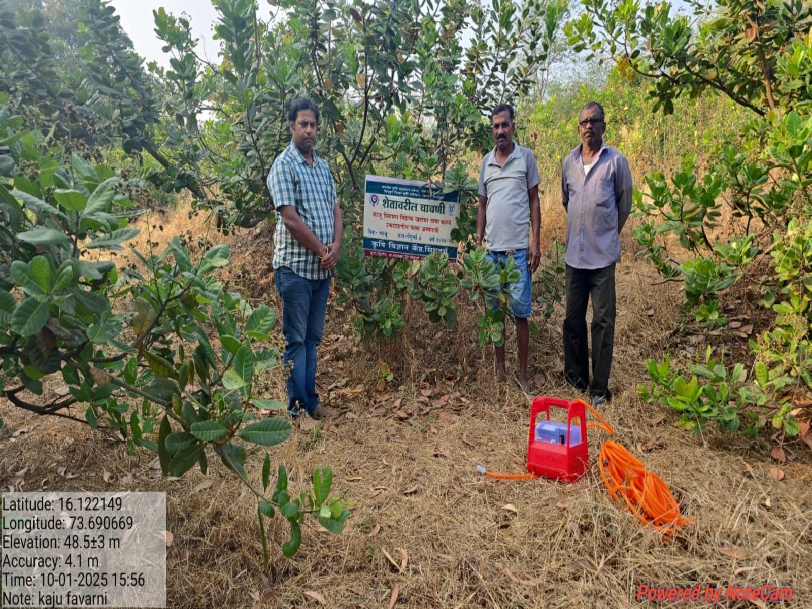 WhatsAppImage2025-01-27at5.00.40PM1