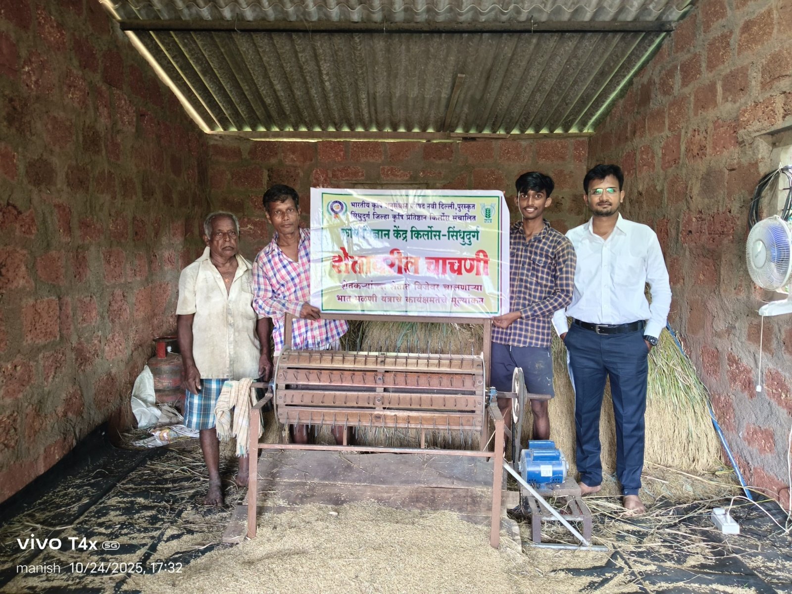 WhatsAppImage2025-10-24at6.03.39PM